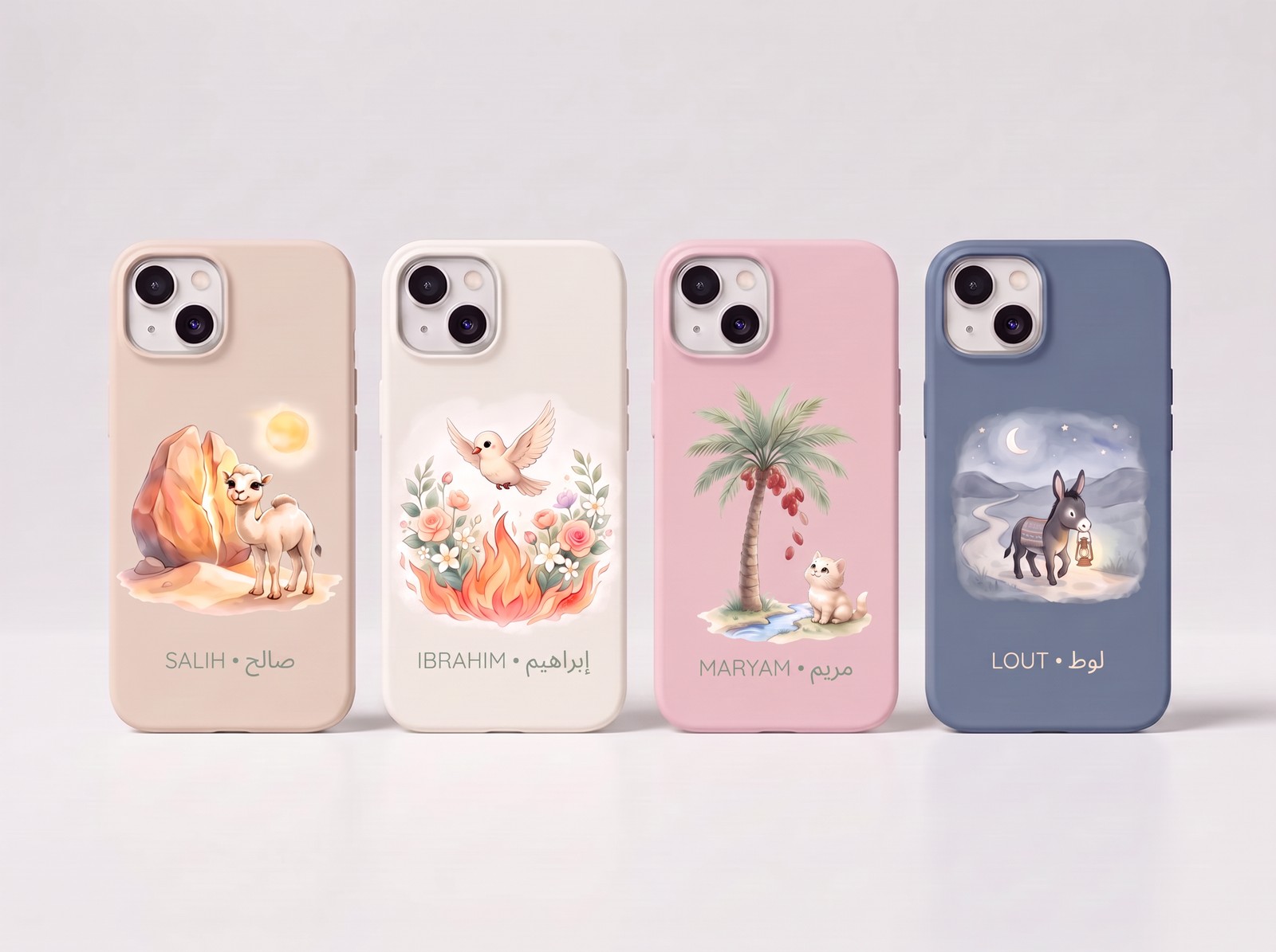 Coques de téléphone — Les Prophètes